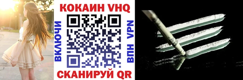 Названия наркотиков Москва Лсд 25 СОЛЬ Мефедрон omg онион Гашиш Канабис