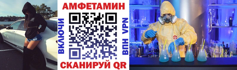 OMG сайт  Москва  АМФ Розовый 