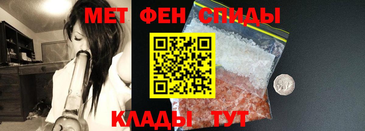 Гашиш  Вход с VPN  Москва  МЕФ  