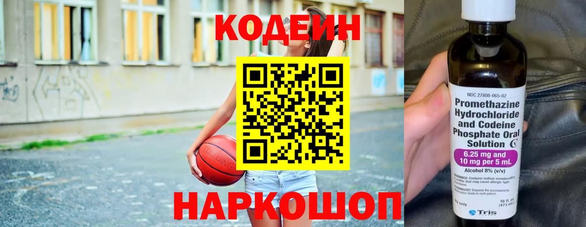 Героин Москва