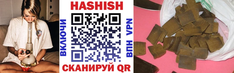 кракен вход  Москва  ГАШ hashish 