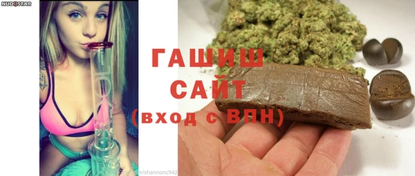 кокаин перу Гусев
