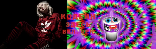 кокаин перу Гусев