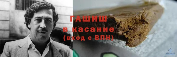 кокаин перу Гусев