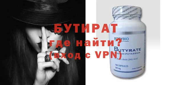 a pvp Гусь-Хрустальный