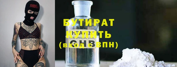 кокаин перу Гусев