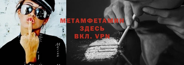 a pvp Гусь-Хрустальный