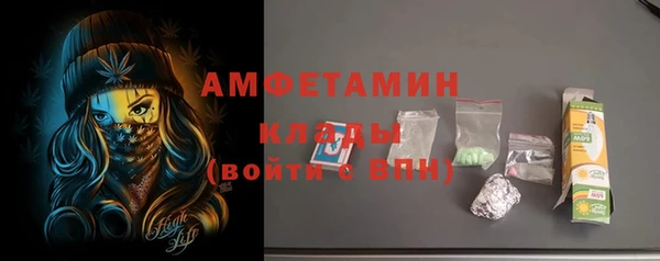 a pvp Гусь-Хрустальный
