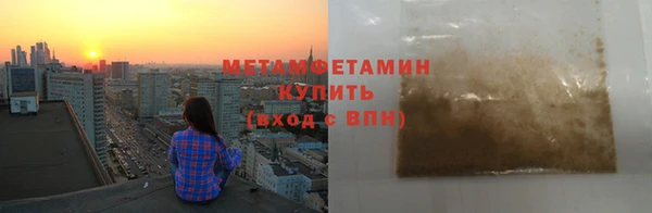 a pvp Гусь-Хрустальный