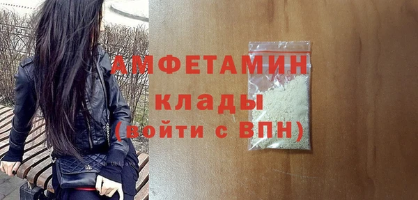 a pvp Гусь-Хрустальный