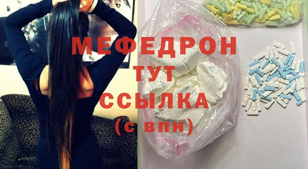 кокаин перу Гусев