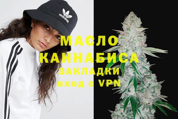 кокаин перу Гусев