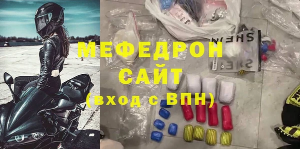 a pvp Гусь-Хрустальный