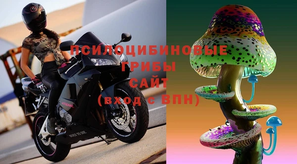 кокаин перу Гусев