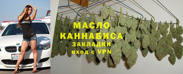 a pvp Гусь-Хрустальный