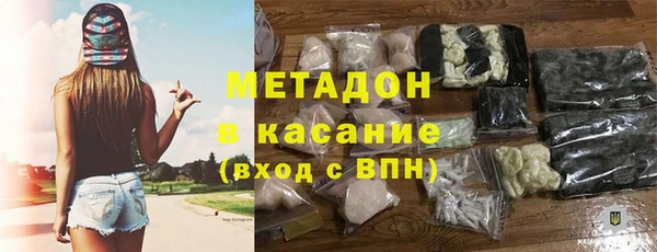 дурь Сатка