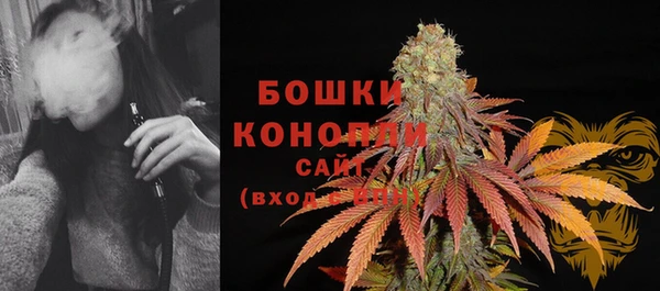 кокаин перу Гусев