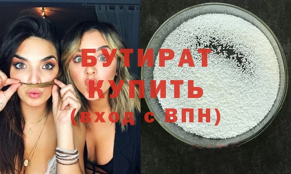 кокаин перу Гусев