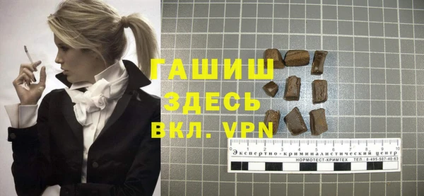 a pvp Гусь-Хрустальный
