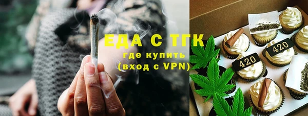 a pvp Гусь-Хрустальный