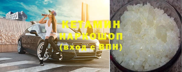 кокаин перу Гусев