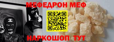 apvp Заводоуковск