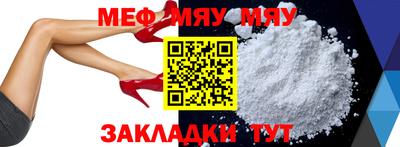 каннабис Сибай