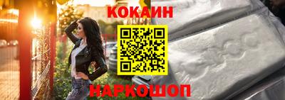 марки nbome Заволжье
