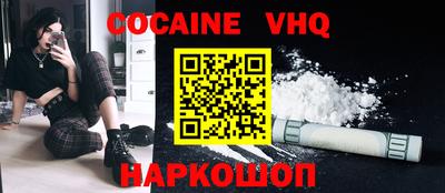 apvp Заводоуковск