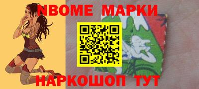apvp Заводоуковск