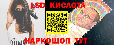 apvp Заводоуковск