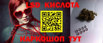 марки nbome Заволжье