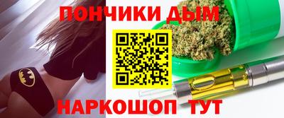 apvp Заводоуковск