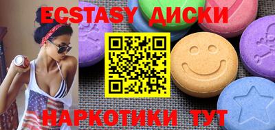 apvp Заводоуковск