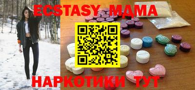 марихуана Жуковский