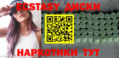 apvp Заводоуковск
