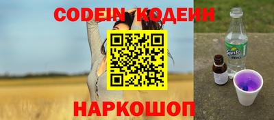 apvp Заводоуковск
