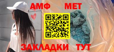 марки nbome Заволжье