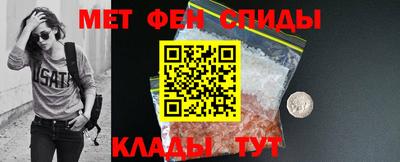 марки nbome Заволжье