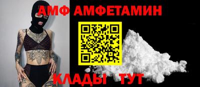 марки nbome Заволжье