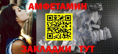 apvp Заводоуковск