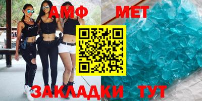 apvp Заводоуковск