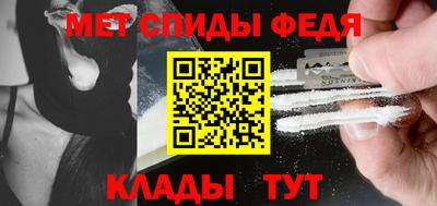 марихуана Жуковский