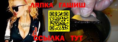 амф Сертолово