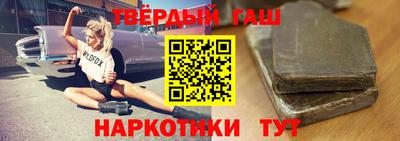 apvp Заводоуковск