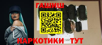 apvp Заводоуковск