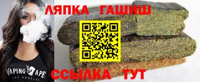 марки nbome Заволжье