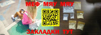 марки nbome Заволжье