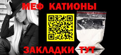 марки nbome Заволжье