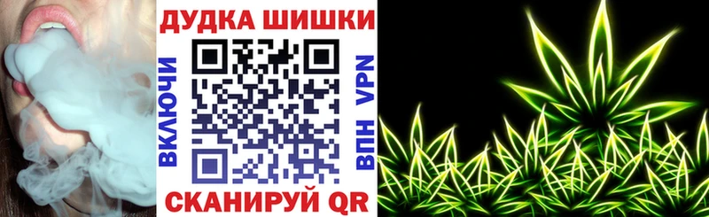 сколько стоит  MEGA маркетплейс  МАРИХУАНА AK-47  Москва 